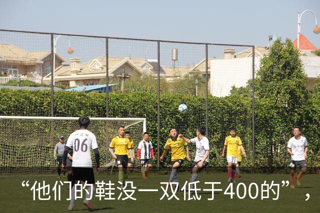 “他们的鞋没一双低于400的”，江浙沪幼儿园火了，一眼看出区别