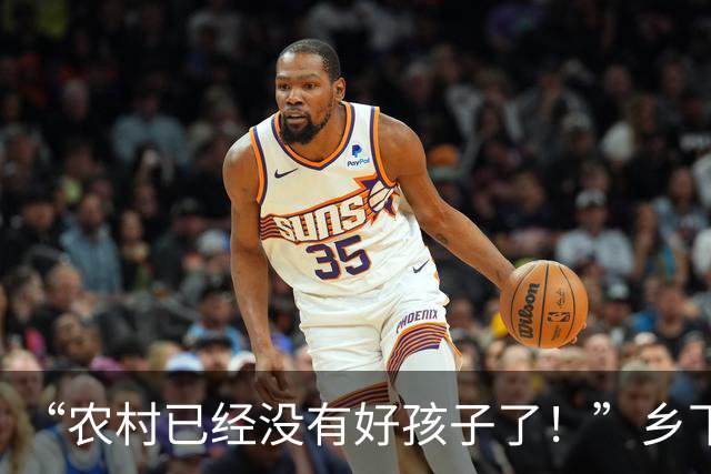 “农村已经没有好孩子了！”乡下老师吐槽：班里近一半都是不正常的孩子！