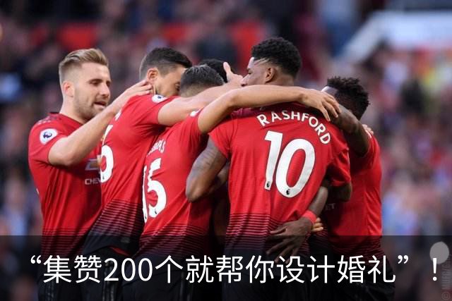“集赞200个就帮你设计婚礼”！从凑热闹到总策划的美术老师自嘲：是“小小徐”婚礼“最大受害者”