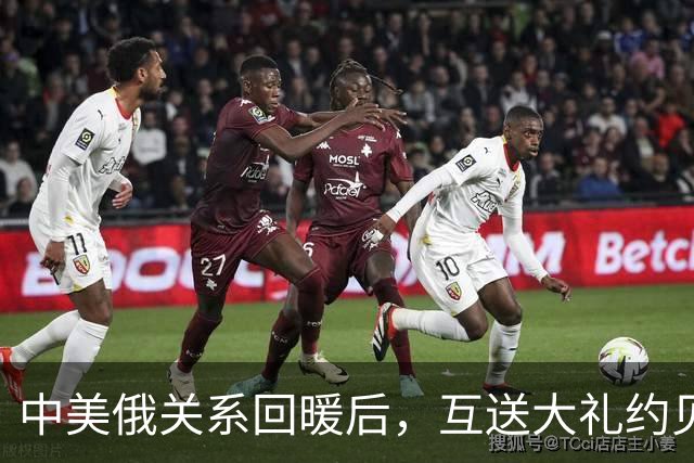 中美俄关系回暖后，互送大礼约见深圳，同时得罪三巨头的日本不妙