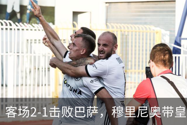 客场2-1击败巴萨，穆里尼奥带皇马国家德比战绩来到6胜6平6负