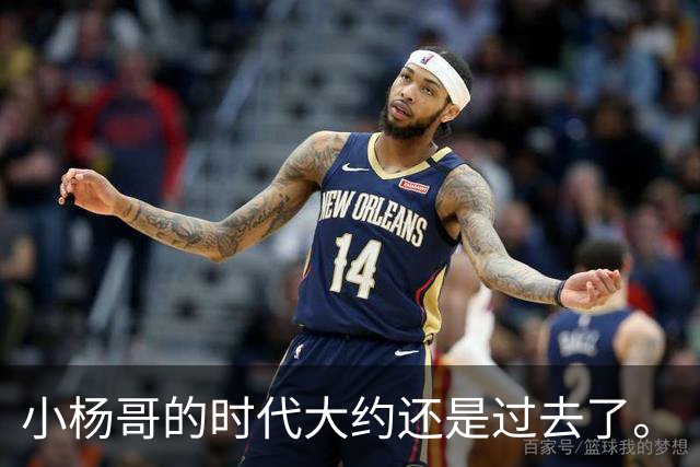 小杨哥的时代大约还是过去了。