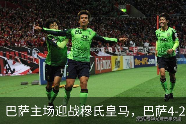 巴萨主场迎战穆氏皇马，巴萨4-2-3-1阵型首发猜想：罗德里+佩德里坐镇中场