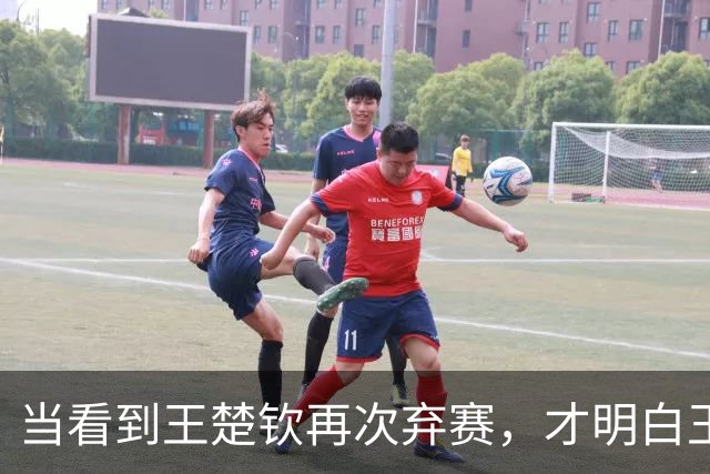 当看到王楚钦再次弃赛，才明白王励勤为何让林诗栋在亚锦赛挑大梁