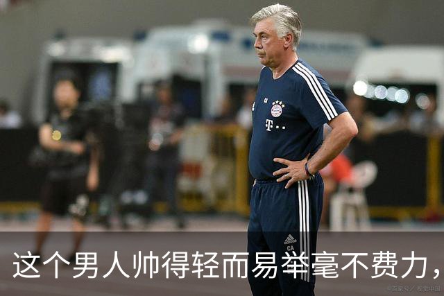 这个男人帅得轻而易举毫不费力，看一眼就心动一万遍，真的太帅了