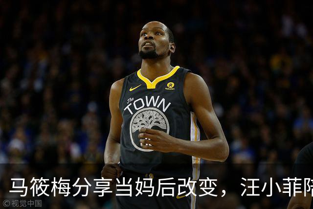 马筱梅分享当妈后改变，汪小菲陪娃有耐心，再婚后变得情绪稳定